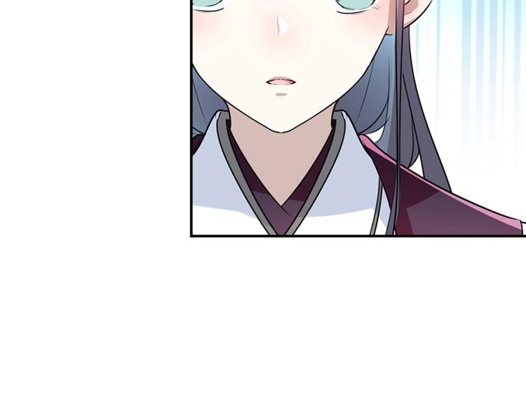 第158话 一出好戏82
