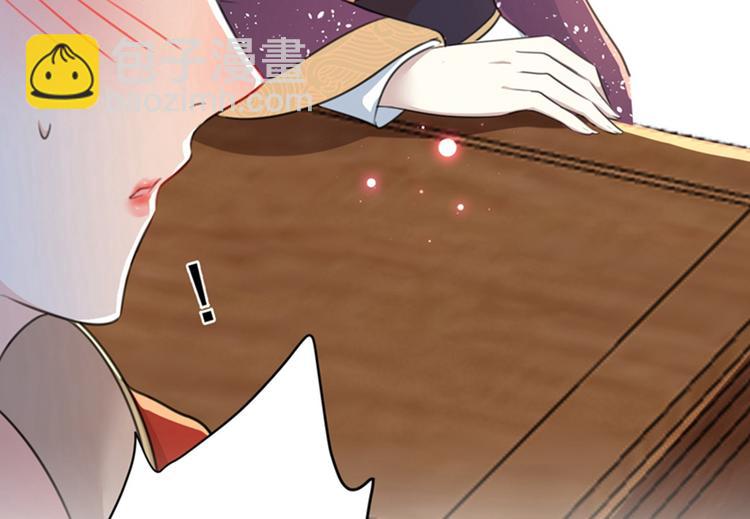 第158话 一出好戏86