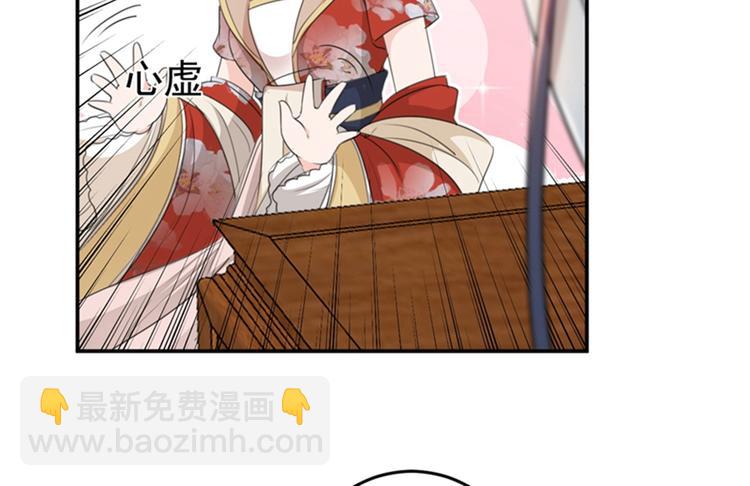 第158话 一出好戏88