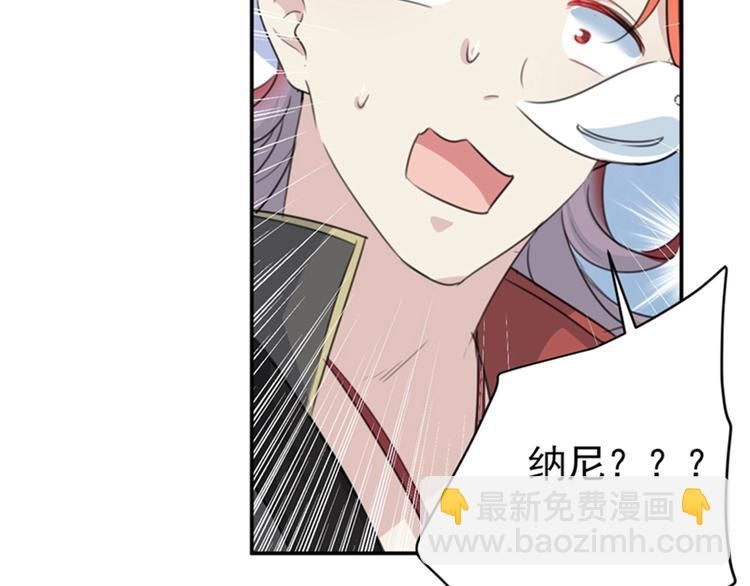 第158话 一出好戏93