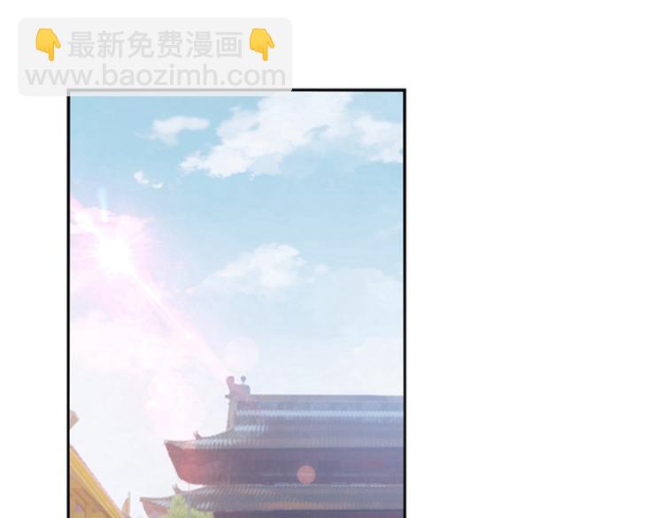 第159话 糖人要舔着吃？24