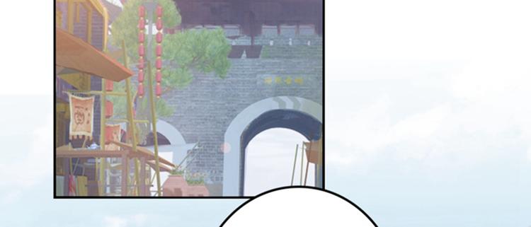 第159话 糖人要舔着吃？25