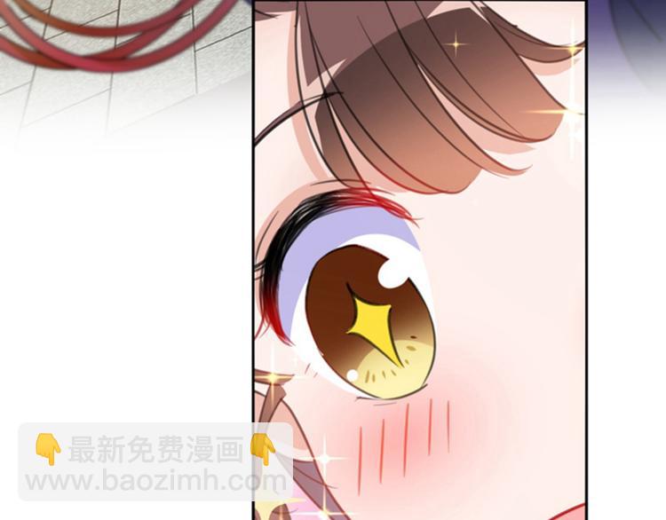第159话 糖人要舔着吃？32