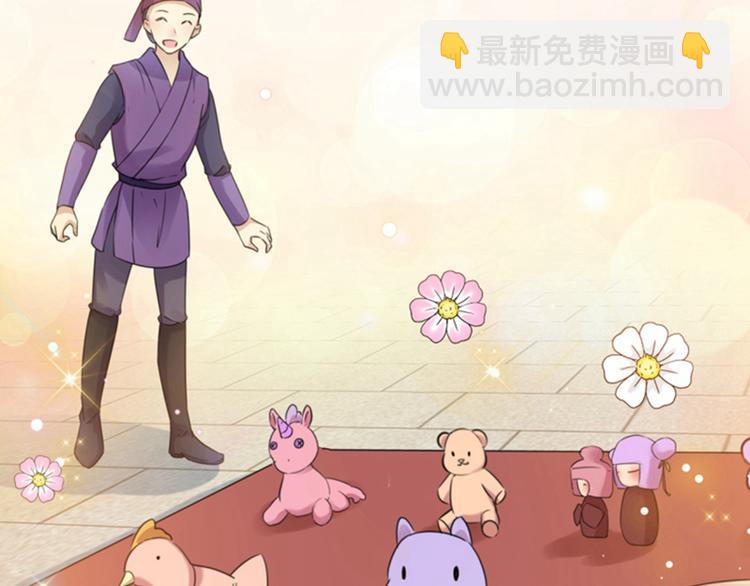 第159话 糖人要舔着吃？34