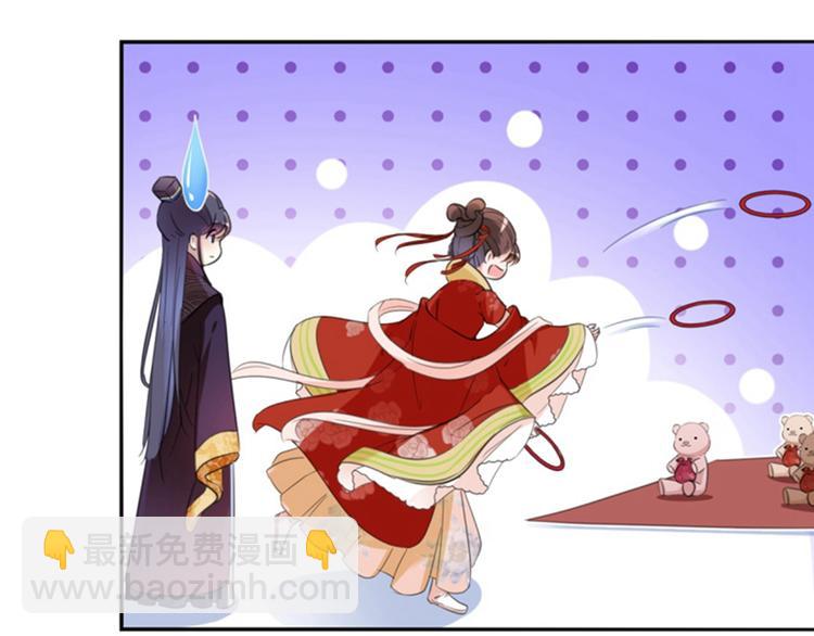 第159话 糖人要舔着吃？37