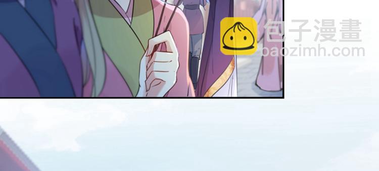 第159话 糖人要舔着吃？40