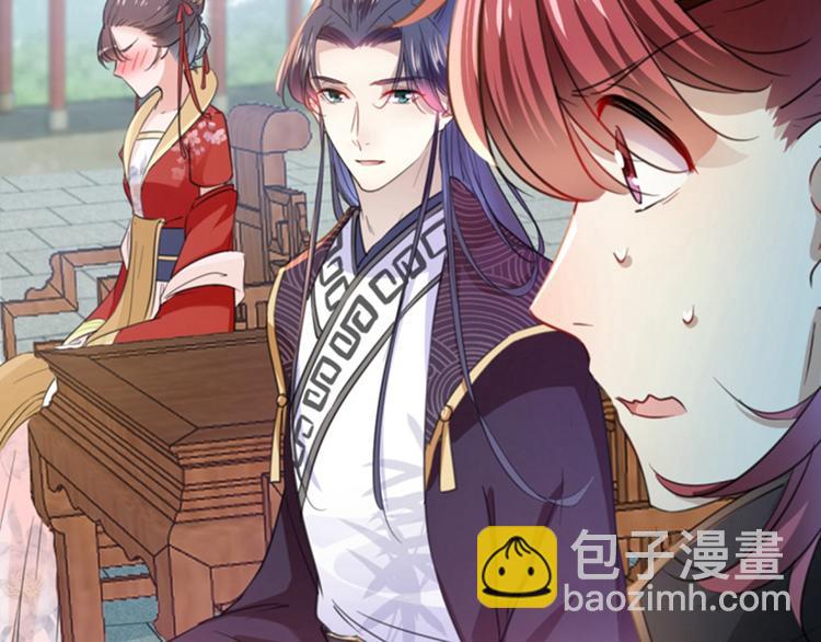 第159话 糖人要舔着吃？5