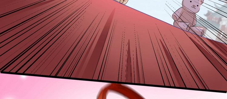 第159话 糖人要舔着吃？62
