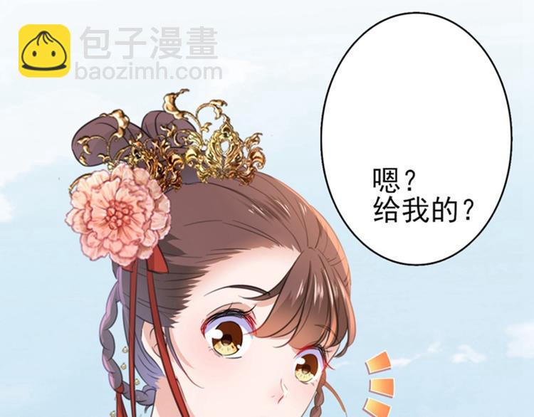 第159话 糖人要舔着吃？68