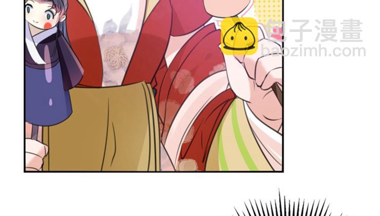 第159话 糖人要舔着吃？79