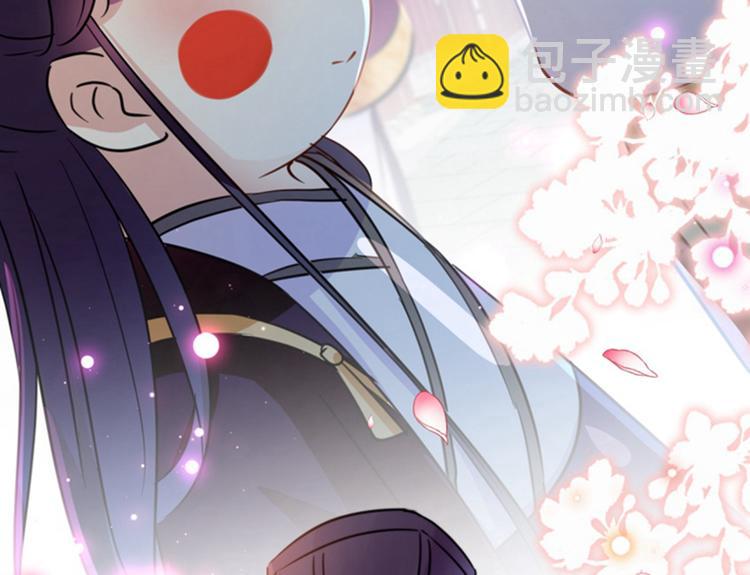 第159话 糖人要舔着吃？93