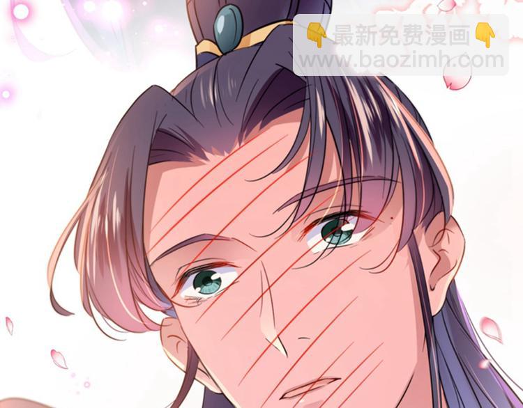 第159话 糖人要舔着吃？94