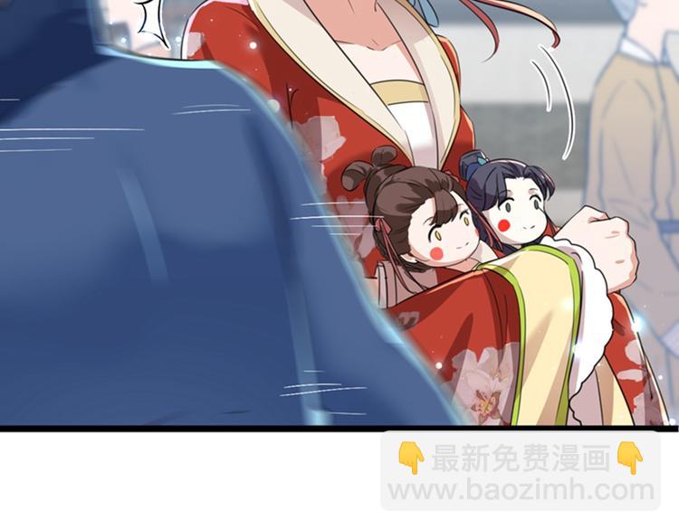 第160话 仿佛自己被舔了！100