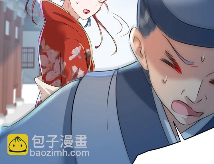 第160话 仿佛自己被舔了！103