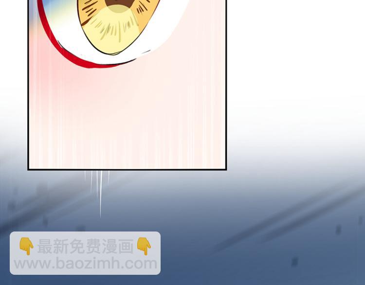 第160话 仿佛自己被舔了！109