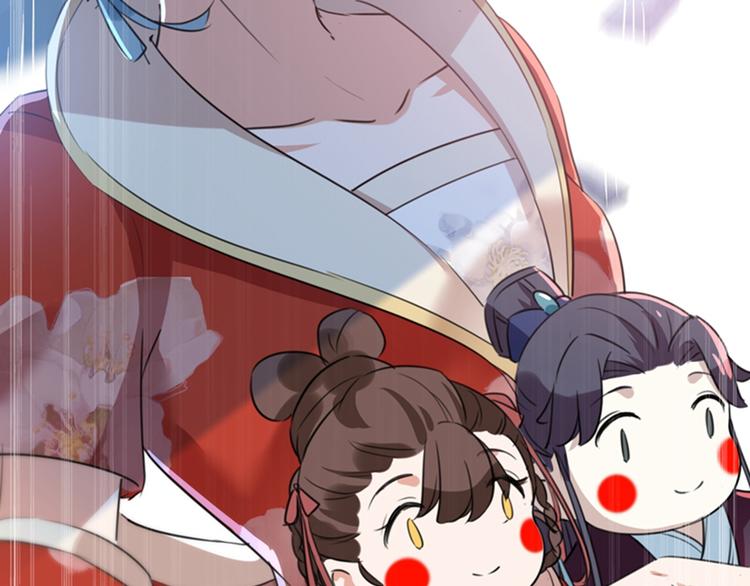 第160话 仿佛自己被舔了！112
