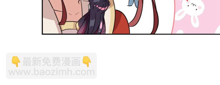 第160话 仿佛自己被舔了！12
