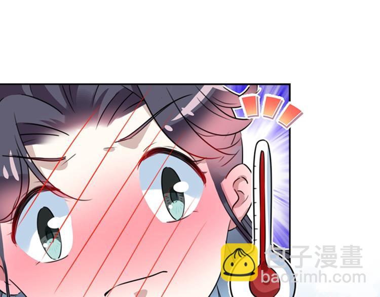 第160话 仿佛自己被舔了！13