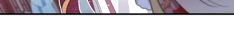 第160话 仿佛自己被舔了！17