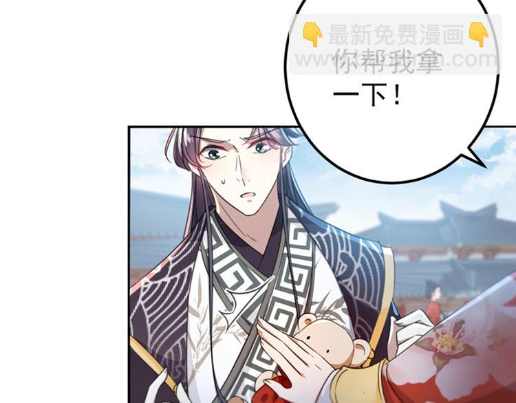 第160话 仿佛自己被舔了！25