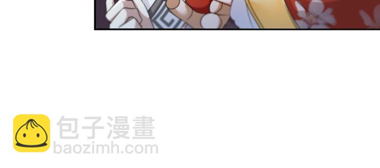 第160话 仿佛自己被舔了！26