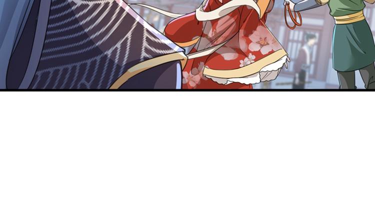 第160话 仿佛自己被舔了！28