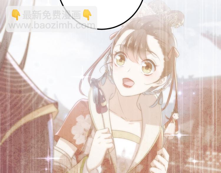 第160话 仿佛自己被舔了！34