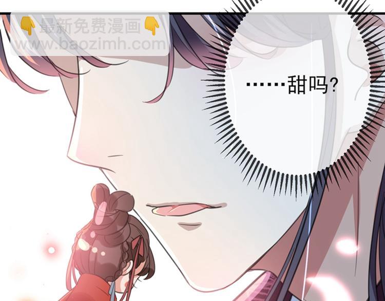 第160话 仿佛自己被舔了！36