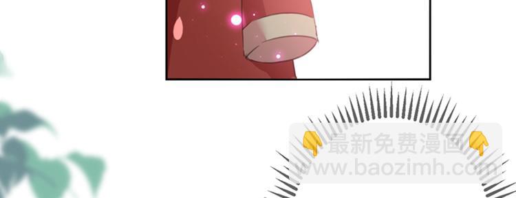 第160话 仿佛自己被舔了！39
