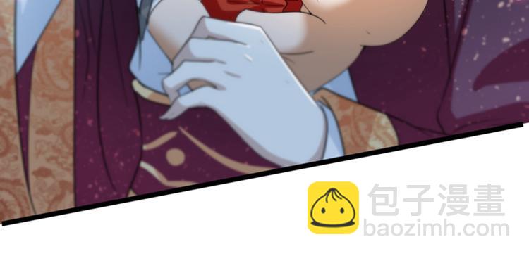 第160话 仿佛自己被舔了！42
