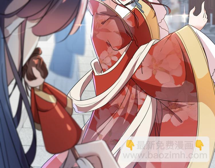 第160话 仿佛自己被舔了！44