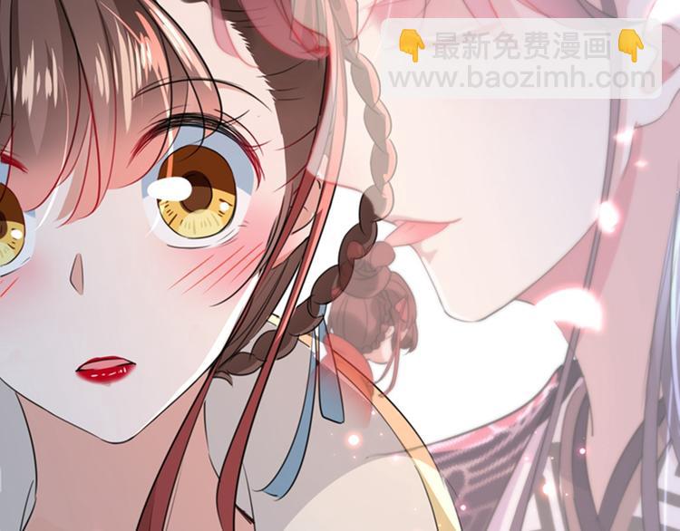 第160话 仿佛自己被舔了！53