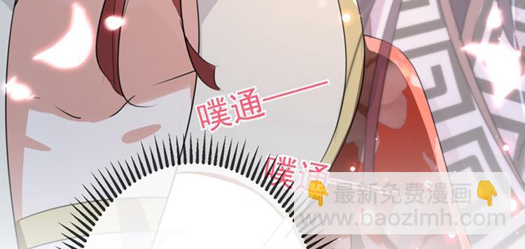 第160话 仿佛自己被舔了！54