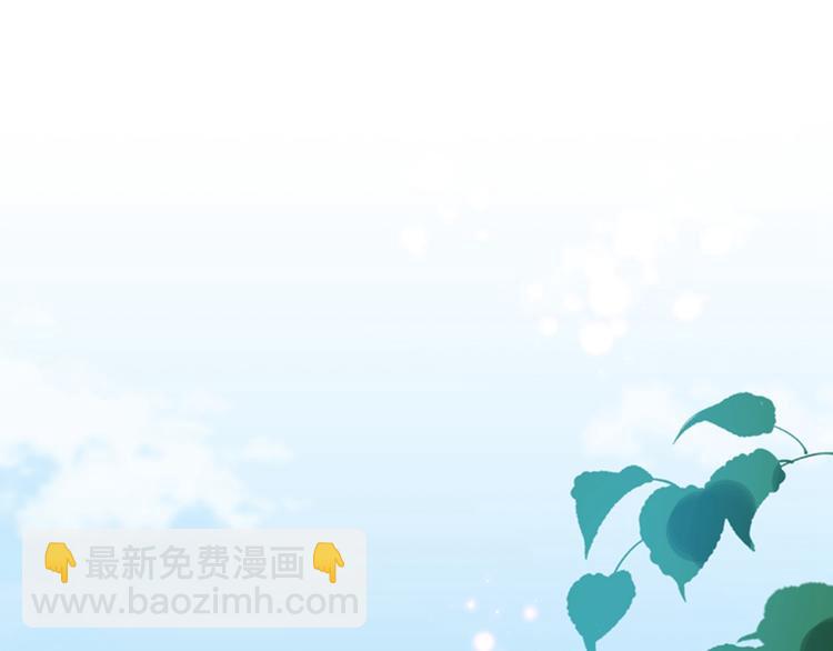 第160话 仿佛自己被舔了！57
