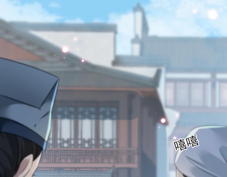 第160话 仿佛自己被舔了！59