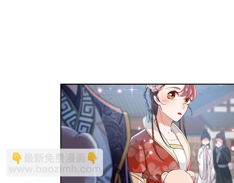 第160话 仿佛自己被舔了！62