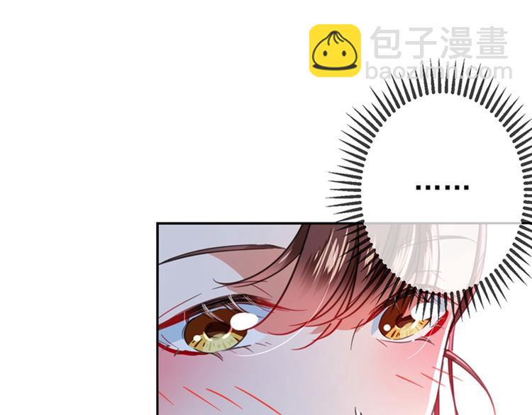 第160话 仿佛自己被舔了！69