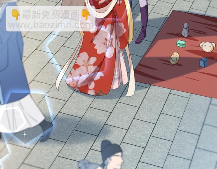 第160话 仿佛自己被舔了！92