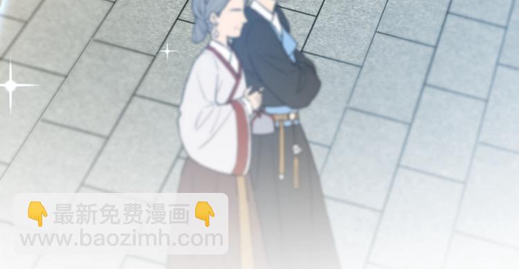 第160话 仿佛自己被舔了！93