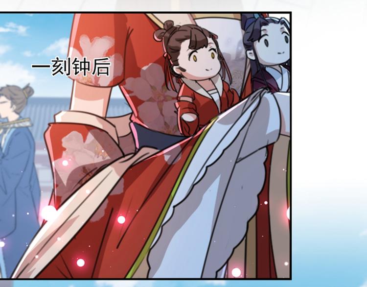 第160话 仿佛自己被舔了！94