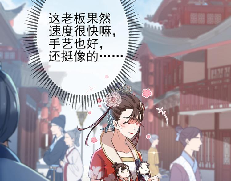 第160话 仿佛自己被舔了！96