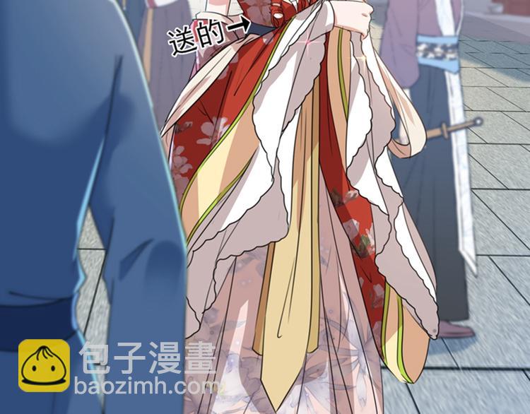 第160话 仿佛自己被舔了！97