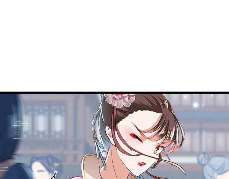 第160话 仿佛自己被舔了！99