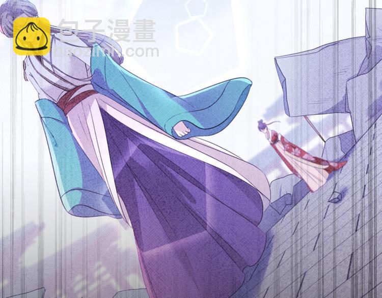 第162话 不舍得把我给别人？65