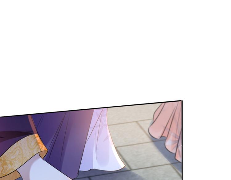 第163话 生个大胖儿子？15
