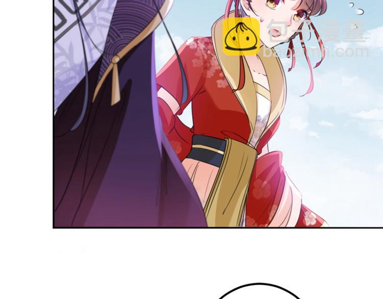第163话 生个大胖儿子？18