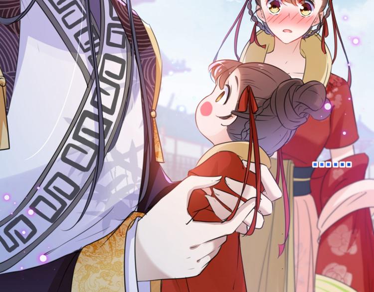 第163话 生个大胖儿子？21