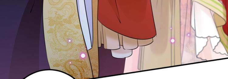 第163话 生个大胖儿子？22