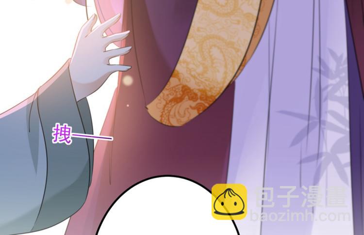 第163话 生个大胖儿子？24