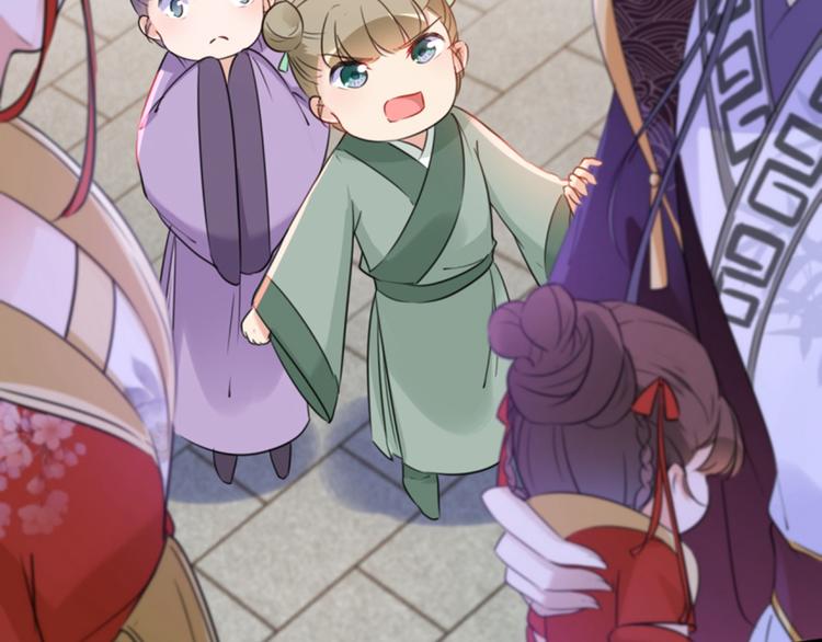 第163话 生个大胖儿子？28